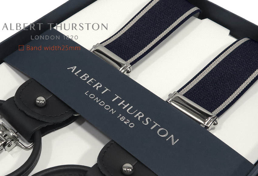 【日本正規輸入代理店商品】 [ ALBERT THURSTON / アルバートサーストン サスペンダー ] 帯幅25mm ナロー サスペンダー ( ダークネイビー地にオフホワイト ストライプ柄 ) ALS25-08 ( メンズ ) 【楽ギフ_包装】【対応】