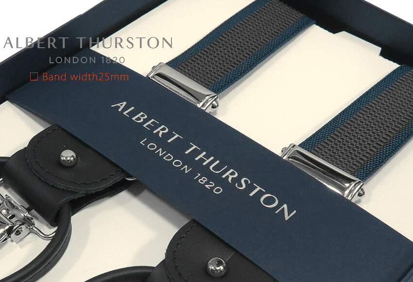 【日本正規輸入代理店商品】 [ ALBERT THURSTON / アルバートサーストン サスペンダー ] 帯幅25mm ナロー サスペンダー ( グレー系×スレートブルー ストライプ柄 ) ALS25-10 ( メンズ ) 【楽ギフ_包装】【対応】