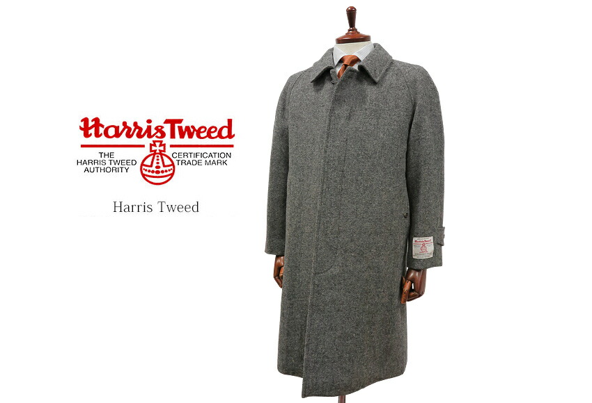 楽天市場】□3ツ釦段返りハンティングジャケット HARRIS TWEED