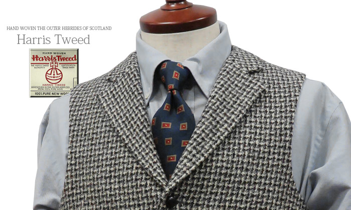BEAMS PLUS（ビームス プラス）Waistcoat Harris Tweed