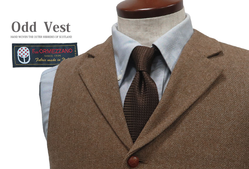 【楽天市場】 TRAD SALE！OddVest / 襟付きオッドベスト 英国［MOON］ソフトツイード ベスト ( 限定商品  )レンガ色系ミックスホームスパン ( 襟付き ) ME-915 : トラッド ハウス フクスミ