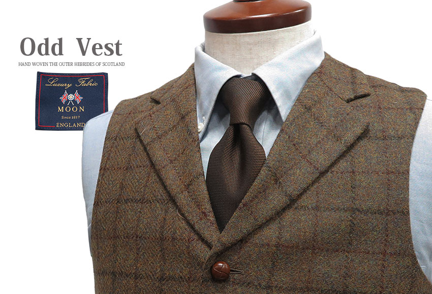 楽天市場】□TRAD SALE！OddVest / 襟付きオッドベスト ( 限定商品 ) [ Harris Tweed ] ハリスツイード ベスト  ME-51 ベージュ系ガンクラブ風チェック : トラッド ハウス フクスミ