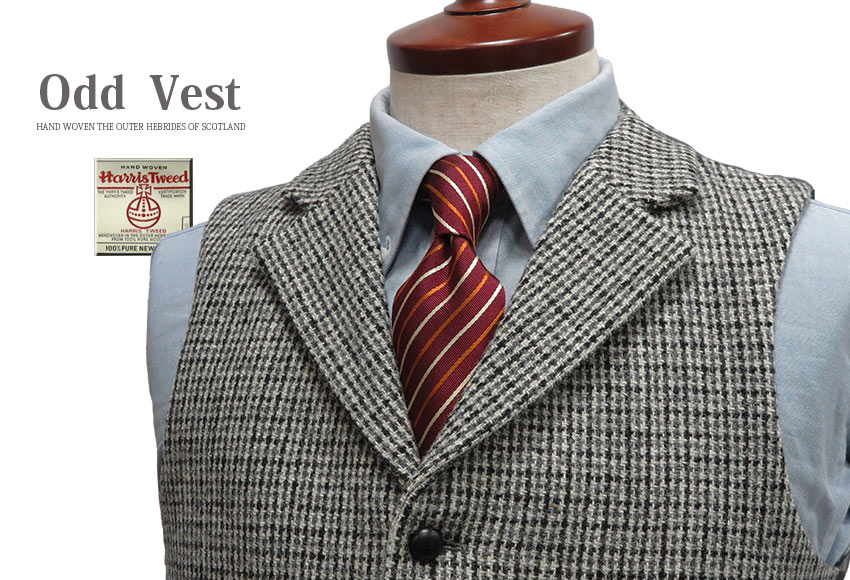 楽天市場】OddVest / 襟付きオッドベスト ( 限定商品 ) [ Harris