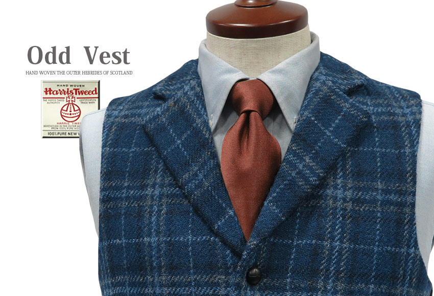 〈2/20まで〉【ROSSO】Harris Tweed コート&ベストセット me-938-1.jpg