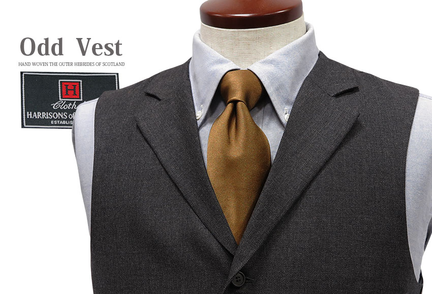 OddVest / 襟付きオッドベスト / 英国［HARRISONS / ハリソンズ］生地 ベスト/ジレ ( 限定商品 ) チャコールグレー無地 ( 襟付き ) ME-941