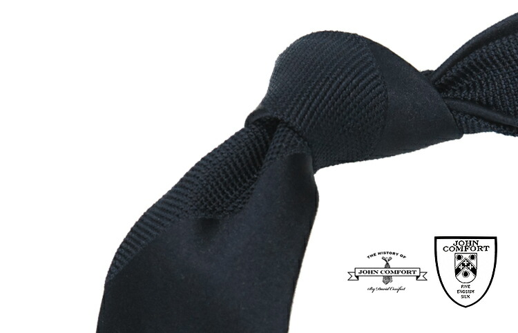 【楽天市場】 TRAD SALE！JOHN COMFORT / ジョン・コンフォート [ 50oz ( 50オンス ) ROYAL TWILL ]  ソリッドタイ ( ブラック 無地 ) ネクタイ ( JCM-01 ) [ 196010001 NE5 ] 【楽ギフ_包装】 : トラッド ハウス  フクスミ