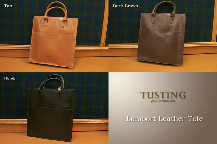 【楽天市場】タスティング トートバッグ TUSTING Lamport Leather Tote Bag タスティング ランポート・レザー