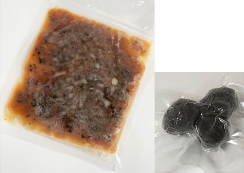 楽天市場】トリュフ 黒トリュフ 500g ヒマラヤ産 フォアグラ 楽天市場】トリュフ 黒トリュフ 500g ヒマラヤ産 フォアグラ