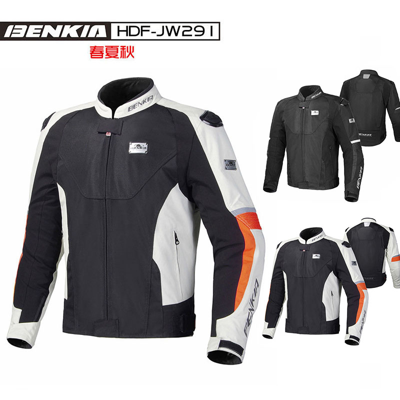 ジャケット　バイクウエア　バイク imgrc0076744609.jpg