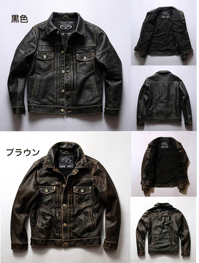 フライトジャケット 牛革 本革ジャケット メンズ レザージャケット 折り襟バイクジャケット 茶色 ライディング バイクウェア 秋冬用 防風耐磨 flight jacket ファスナー開き 革ジャン 皮ジャン ミリタリージャケット ブルゾン 送料無料
