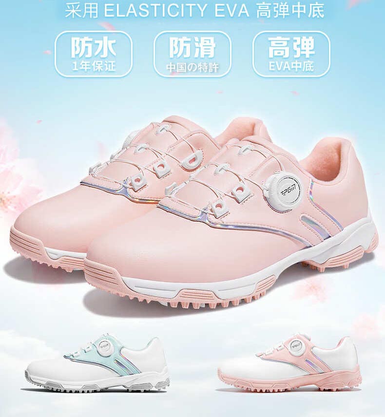 ゴルフシューズ ゴルフスニーカー レディース PGM スパイクレス 靴ワイヤBOA 練習場用 ゴルフ靴 防水 女性用 革靴 靴ひも 通気 レザーシューズ 白色 黒色 耐磨 Golf shoes 送料無料