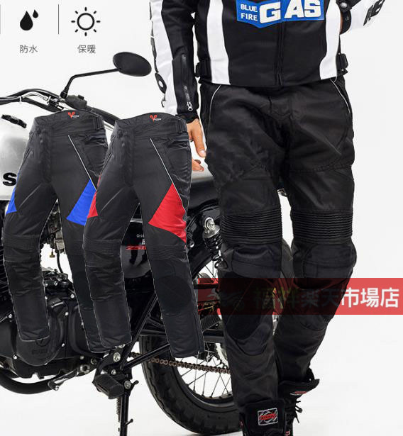 バイクパンツ メンズ バイクズボン bike pants ライダーパンツ 春夏 秋 耐磨 レーシングパンツ ライディングパンツ カーゴパンツ バイクウエスト ズボン 男性用 7,260円