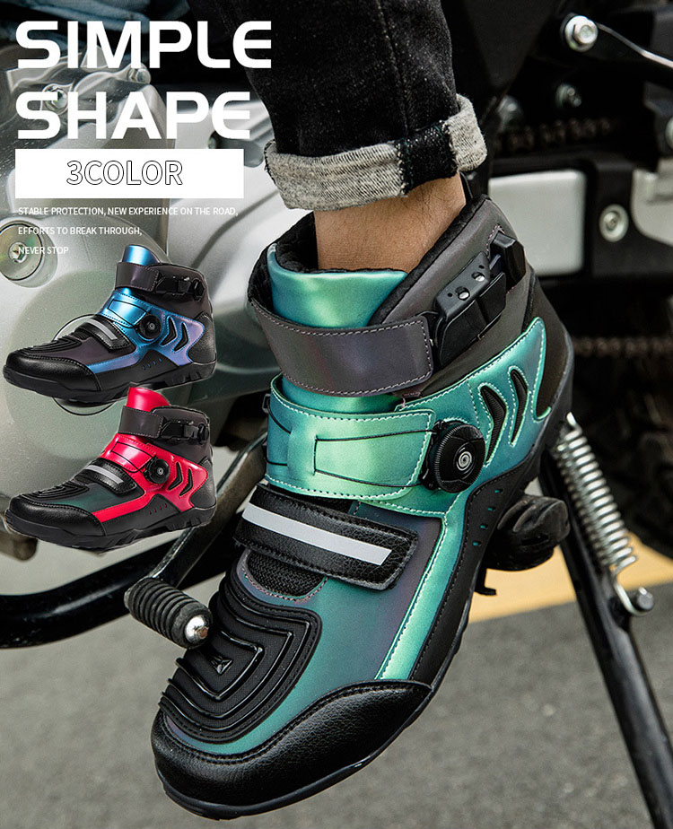 バイクシューズ バイクブーツ メンズレディース 黒色 オールシーズン ショートブーツ ライディングブーツ Short Boots レーシングブーツ ライディングシューズ 男女兼用 バイク用靴 送料無料 レッド ブラック