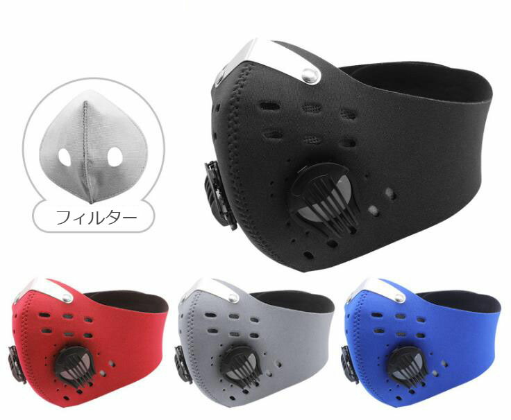 チンガード フェイスガード Chin guard ジェットヘルメット用 バイク チンガード フェイスガード Chin guard ジェットヘルメット用