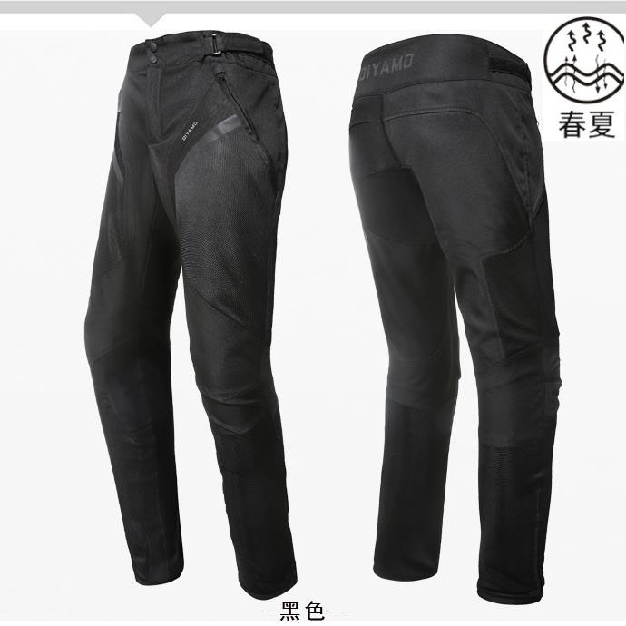 楽天市場】バイクパンツ メンズ バイクズボン バイク用 ライダーパンツ