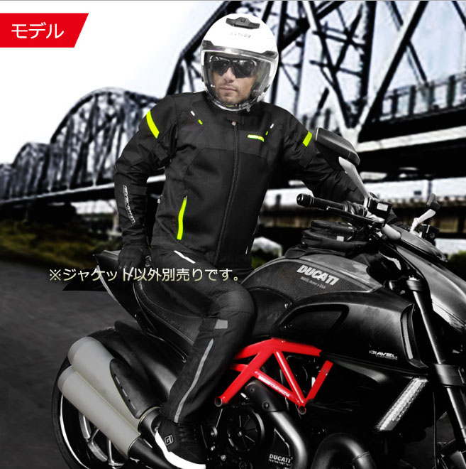バイクジャケット メンズ ライダーウェア 夏用 ロゴ 色 メッシュジャケット プロテクター装備 3シーズン バイクウェア 軽量 バイク ジャケット 耐磨 春夏秋 プロテクター装備 3シーズン メッシュ 黒色 迷彩色 バイクウェア 送料無料 Sgcc Bm