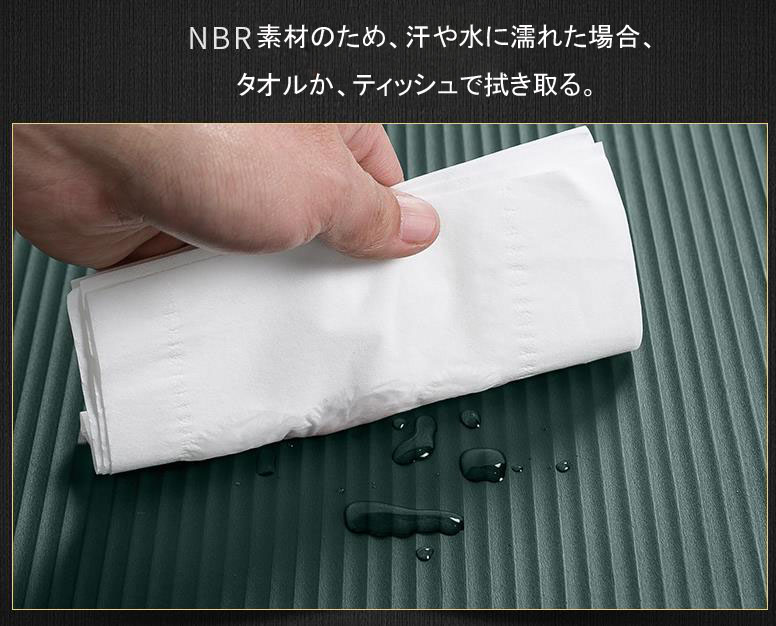 楽天市場 ヨガマット Nbr製 0 61cm 厚さ15mm 厚手 大判 男性用 トレーニングマット エクササイズマット ヨガ ピラティス ヨガパッド 部屋スポーツ 軽量 滑り止め パープル ピンク ブルー グリーン 福祥 楽天市場店