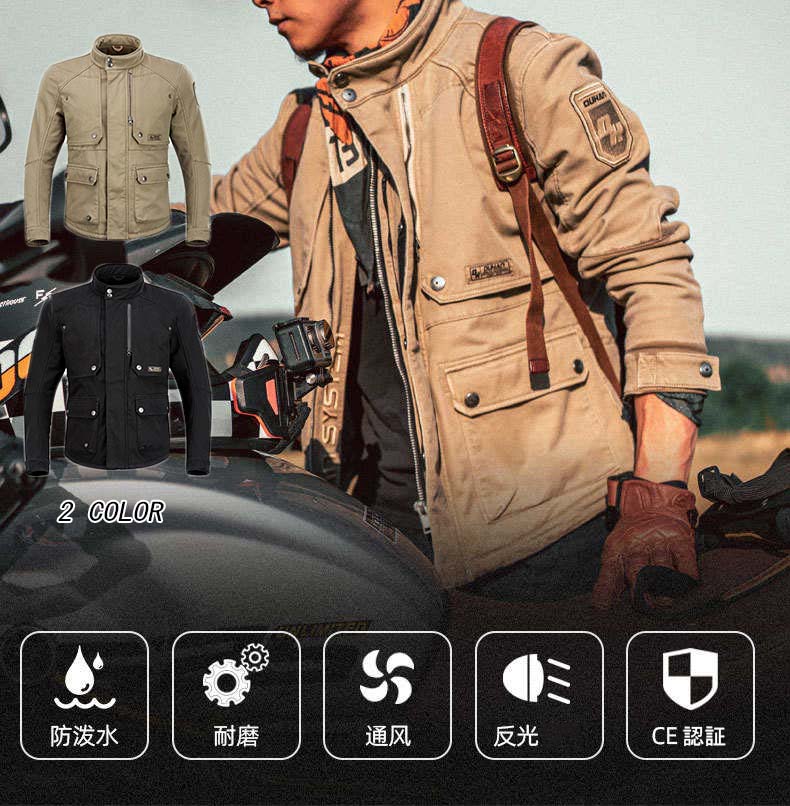 バイクジャケット メンズ 春秋 プロテクター装備 ミリタリージャケット ブラック フライトジャケット クラシックシルエット 黒 無地 ボダン バイクウェア 通勤通学 男用 カジュアルシャツ 普段着 カーキ 送料無料