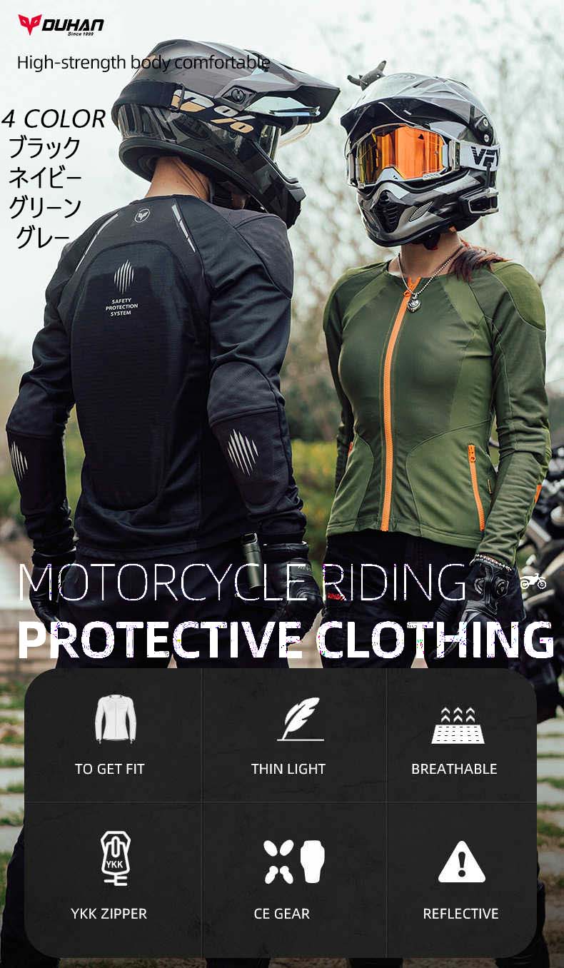 楽天市場】バイクジャケット 夏 メンズ オールメッシュ