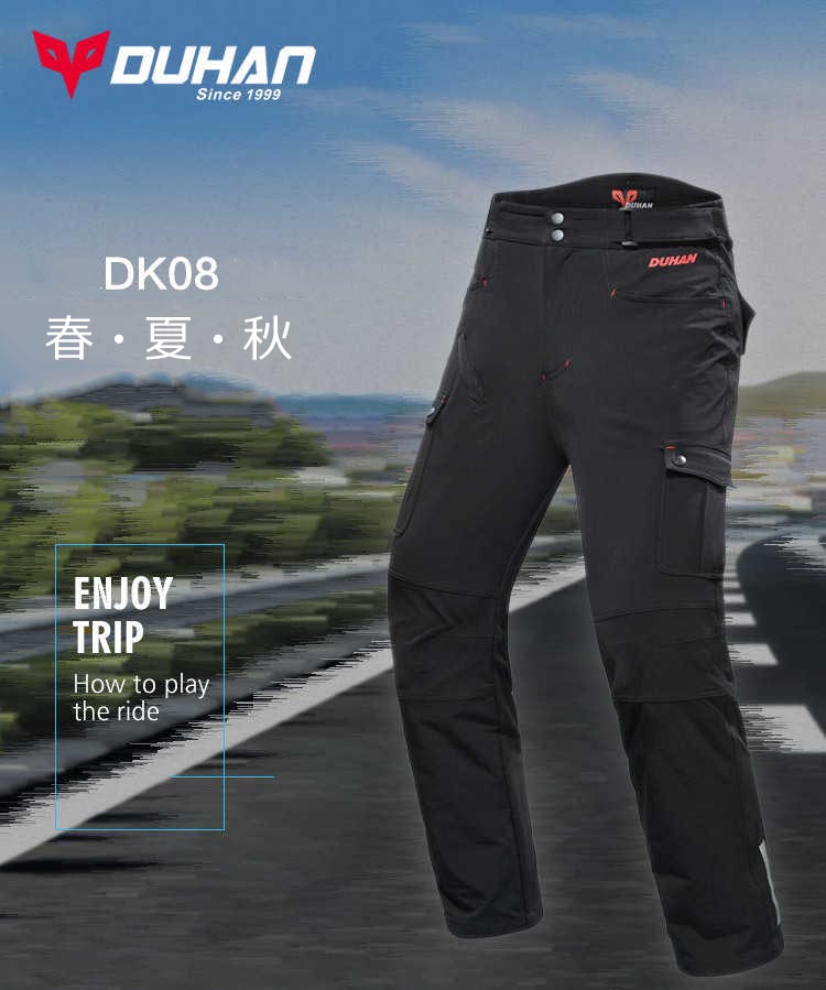 楽天市場】バイクパンツ メンズ バイクズボン バイク用 ライダーパンツ