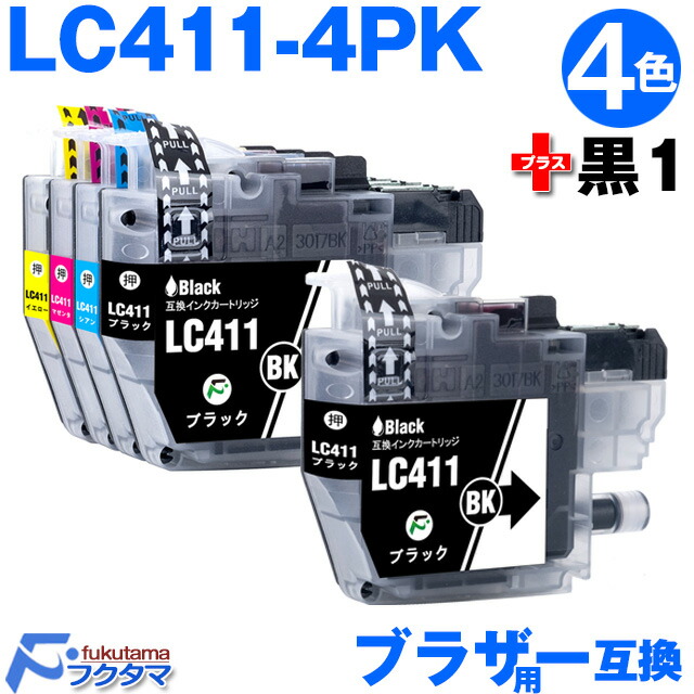 楽天市場】LC416 ブラザー プリンターインク 4色セット Brother