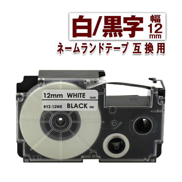【即納&大特価】 wh12-1.jpg 絵画/タペストリー