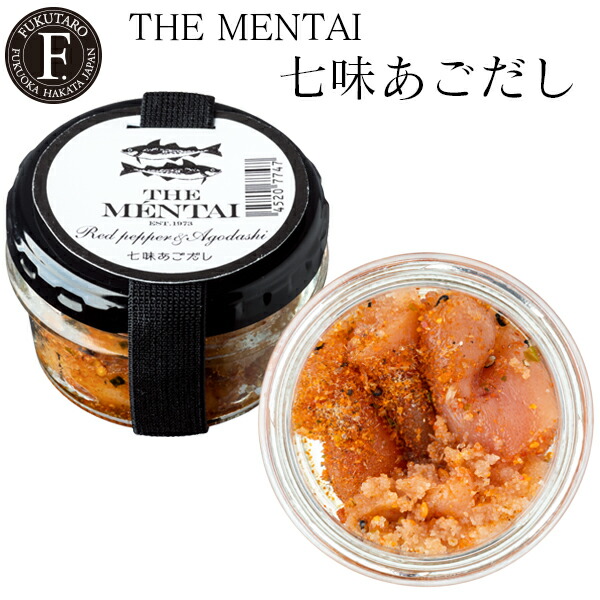 新春特別価格‼️明治9年えびに願いを②‼️JAPAN朱色❌GOLD蝦と松吸物椀5客 新春特別価格‼️明治9年えびに願いを②‼️JAPAN朱色❌GOLD蝦と松