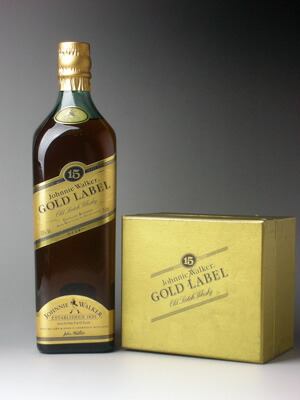 ジョニーウォーカーゴールドラベル15年 古酒 cobbcaribe.com