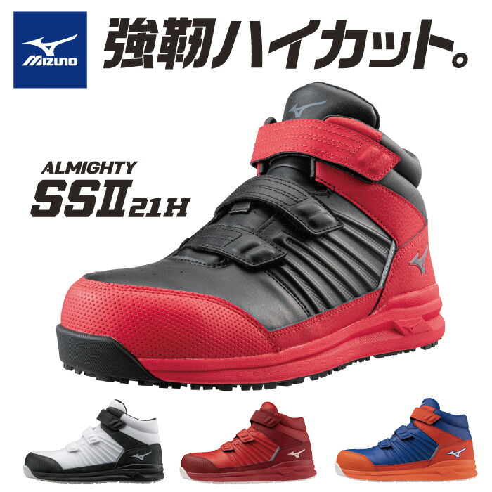 ☆夏大売り出し会場☆ ～素晴らしいの品等をお得に今だけ！！～