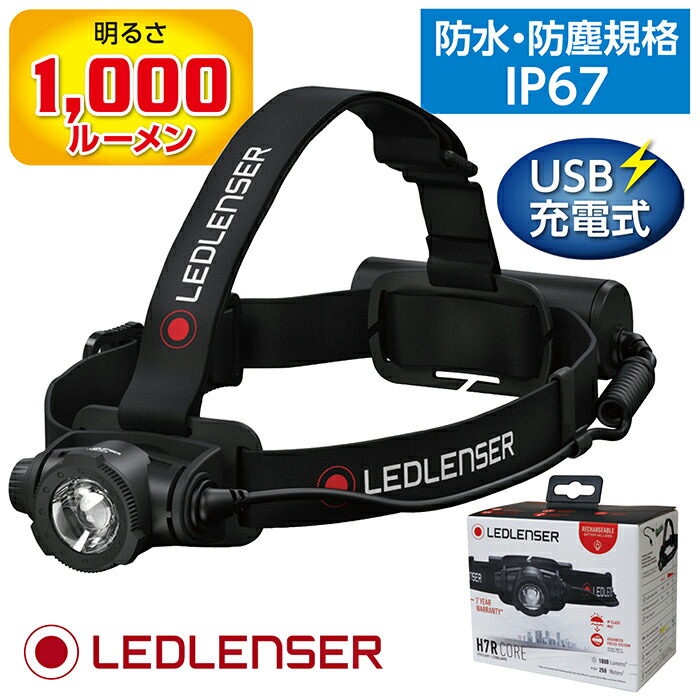 ☆夏大売り出し会場☆ ～目覚ましいの特性をお得に今だけ！！～