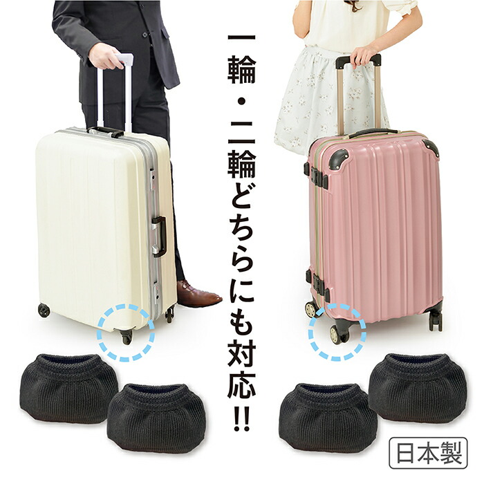 楽天市場】【大幅値下げ☆クーポン有】 RSCAH ハイブリッド