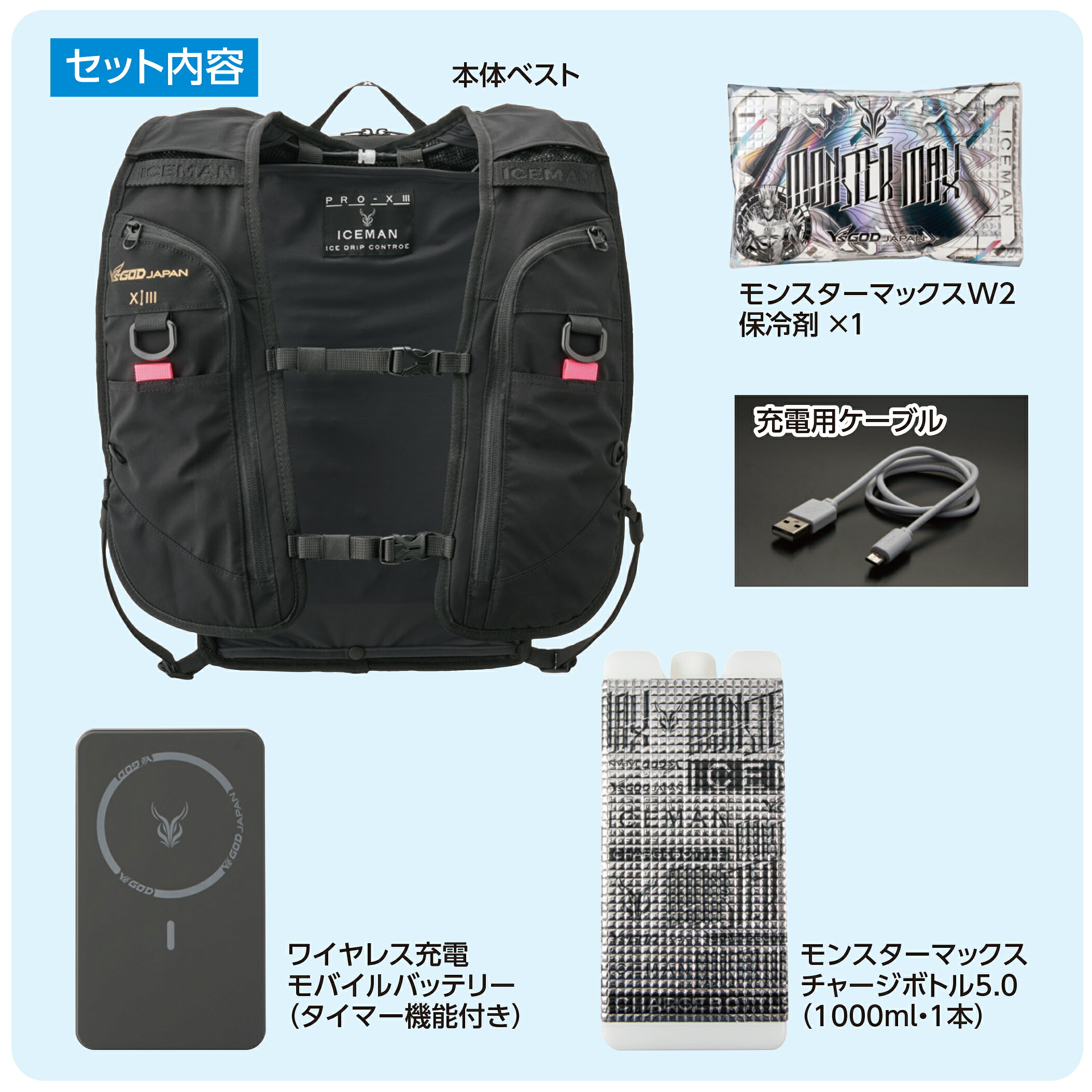 ☆夏大売り出し会場☆ ～素晴らしいの品等をお得に今だけ！！～