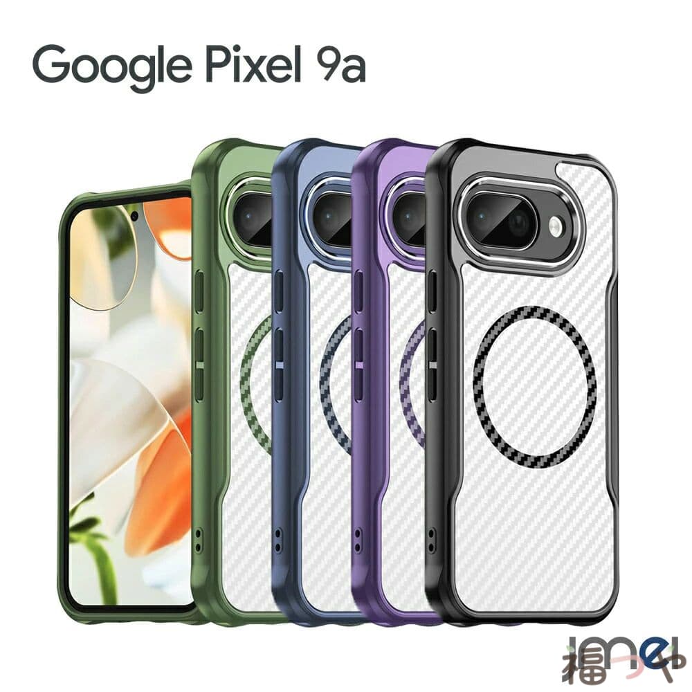 ピクセル9a ケース 衝撃吸収 マグセーフ 対応 半透明 耐衝撃 黄ばみなし Pixel 9a ケース 耐衝撃 Pixel9a ケース ストラップホール 耐衝撃 Pixel9a TPUバンパー 二重保護 Pixel 9a カバー Pixel9a カバー スマホケース マグネット搭載