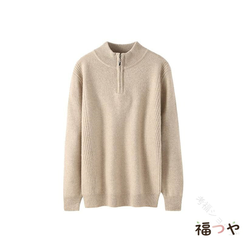 セーター メンズ 男性用 秋冬 ハイネック ハーフジップ 長袖 厚手 混 ニット トップス ゆったり ビジネス カジュアル