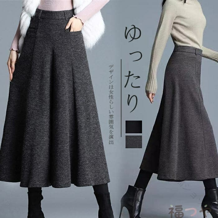 レディース ワイド パンツ 九分丈 大きい サイズ ゆったり ガウチョ パンツ スカーチョ キュロット スカート フレア パンツ スカンツ ロング 黒 ポケット 付き 厚手 ウール 調 秋冬 冬 きれいめ 美脚 体型 カバー 揺れる コーデ