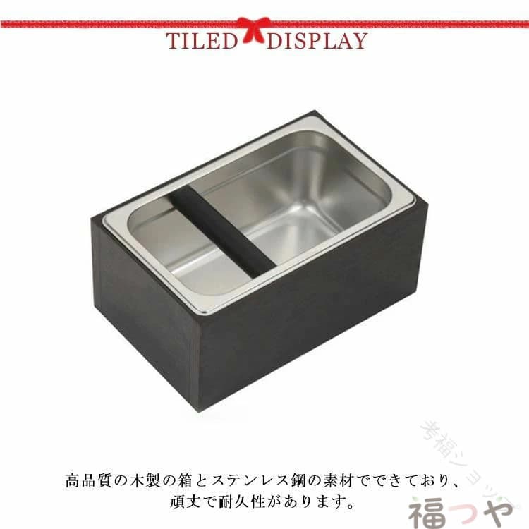 コーヒー かす入れ箱 コーヒーノックボックス 3000ml コーヒーカス入れ 滑り止め ステンレス製 カス受け箱 コーヒーかすバケツ