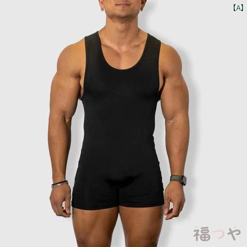 レスリング シングレット 上半身背広 填まるネス 成年者 赤ちゃん 無地 重量挙げ 水浴び 引きくらべる 形づくる 黒いこと 青色