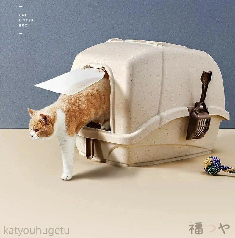 猫 トイレ キャットトイレ 散らかりにくい ネコトイレ 本体 フルカバー 猫トイレ お掃除簡単｜福つや