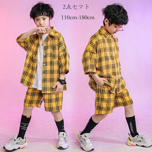 ダンス衣装 hiphop K-pop 舞台 団体服 男の子 女の子 ダンスウェア チェック柄 2点セット キッズ おしゃれ ダンス衣装 イエロー ヒップホップ ステージ衣装 演出 派手 半袖シャツ+ショーツ 原宿系 体育祭 文化祭 学園祭 普段着も楽ちん 110 120 130 140 150 160 170 180