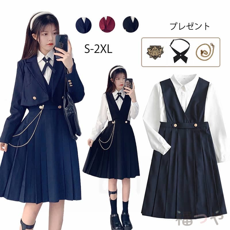 卒業式 女の子 卒業スーツ 入学式スーツ 150 160 165 6点セット(ジャケット ワンピース シャツ リボンタイ ワッペン チェーンエンブレムクロス) 子供服 卒服 小学校卒業式スーツ 子供スーツ 小学生 中学生 高校生 フォーマルスーツ 卒業式服 お受験 発表会 9,850円