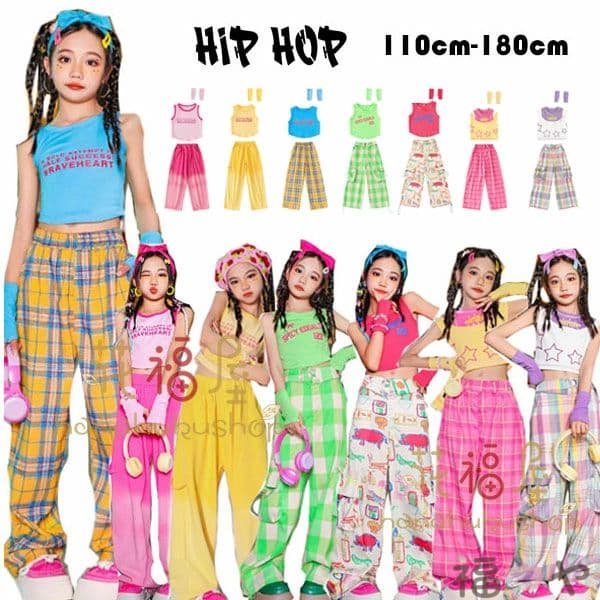 ダンス衣装 キッズ ガールズ セクシー へそ出し 3点 セットアップ カフス付き ヒップホップ キッズダンス衣装 レッスン着 Tシャツ ズボン 110-180 韓国 新作 人気 おしゃれ hiphop K-pop 舞台 団体服 演出服 応援団 ピンク イエロー ブルー グリーン バラ ホワイト