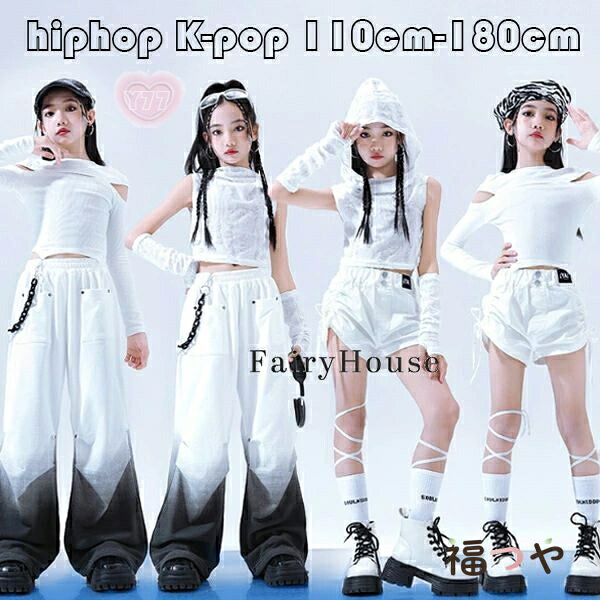 キッズダンス 女の子 セットアップ 4種類お選べる！ストリートダンスウェア ドラムショー 公演服 チアガール 運動会、応援団、練習着 子供ダンス 長袖 白Tシャツ ベスト+カフス 長ズボン カーゴパンツ hiphop K-pop 舞台 団体服 演出服 動感いっぱい 上下セット 110-180