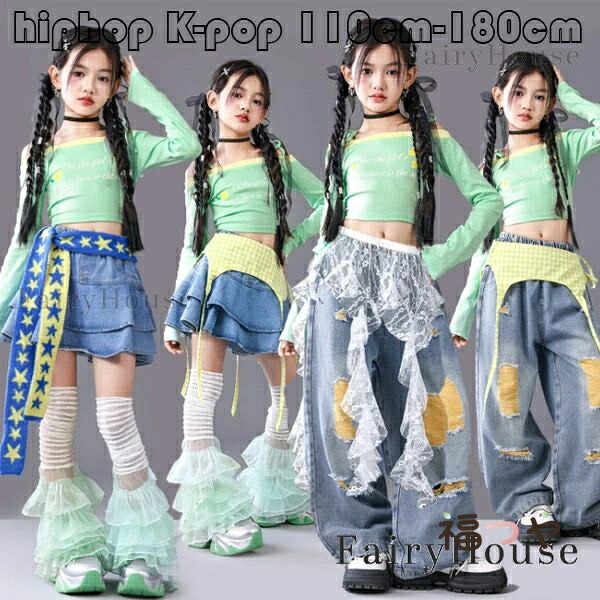 キッズ ダンス衣装 女の子 ジャズダンス セットアップ hiphop K-pop 子供ダンス服 スカートセット グリーン パンツセット トップス へそ出し Tシャツ グリーン 演出服 舞台 団体服 チアリーダー 衣装 応援団 チアダンス 発表会 運動会 デニム スカート ワイドパンツ