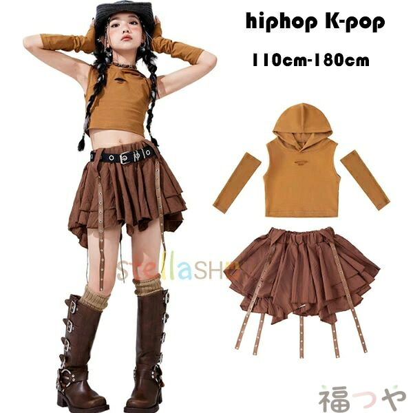 ダンス衣装 セットアップ キッズ フード付き ベスト 袖カバー 個性 リボンスカート 女の子 hiphop K-pop 舞台 団体服 演出服 へそ出しトップス おしゃれ チアガール チア 練習着 運動会 応援団 クラス活動 ストリートダンス ドラムショー 公演服 110-180