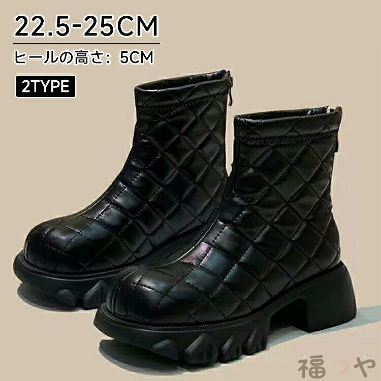 ブーツ レディースブーツ ショートブーツ 5cmヒール 疲れない 靴 編み上げブーツ 厚底 歩きやすい ゆったりめぽっこりラウンドトゥは履き心地もこなれ感のあるコーデに大人気? 裏起毛タイプ 脱げる 20 30 40 50代 送料無料｜福つや