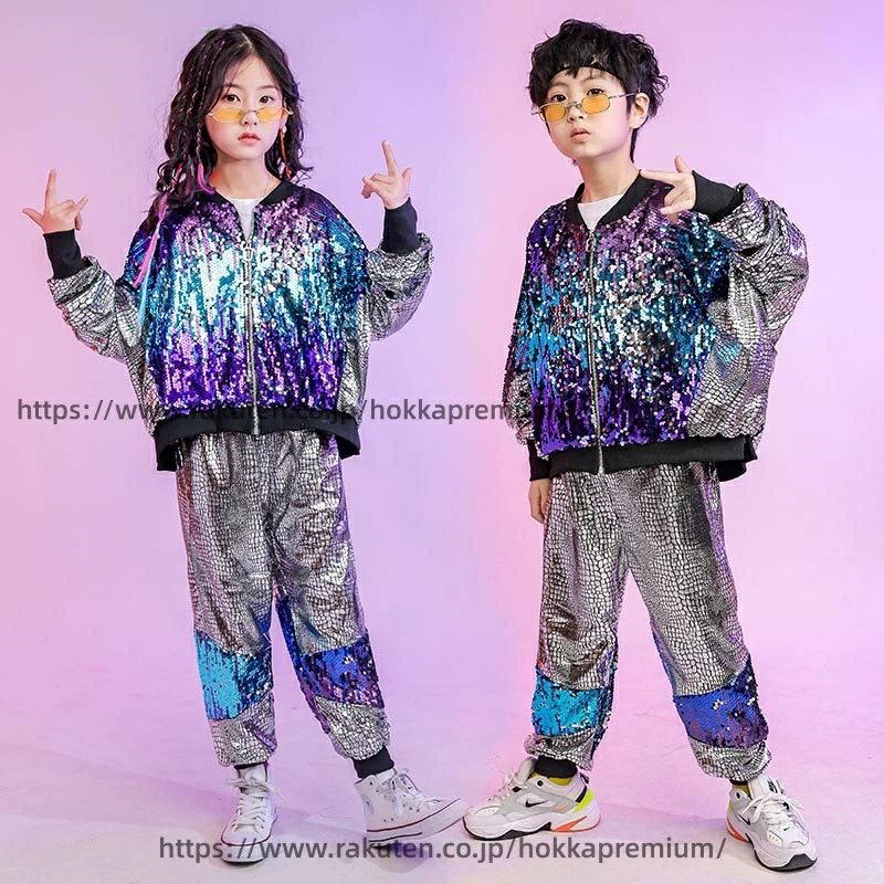 ジャケット 長袖 B系 子供服 韓国 衣装 ダンス 男の子 女の子 子ども スパンコール ヒップホップ ダンス衣装 キッズ メタリック 子供 衣装 ダンス 4,154円