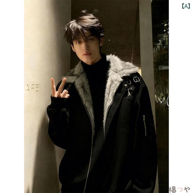 メンズ ファッション 春夏 秋冬 かっこいい オシャレ モテ 男性用 紳士服 服 韓国 シンプル 大人 黒 アメリカン レトロ クロス シェイプ マウンテン カービング コットン ジャケット ファーカラー 厚手 スタイリッシュ 冬用 コート|福つや