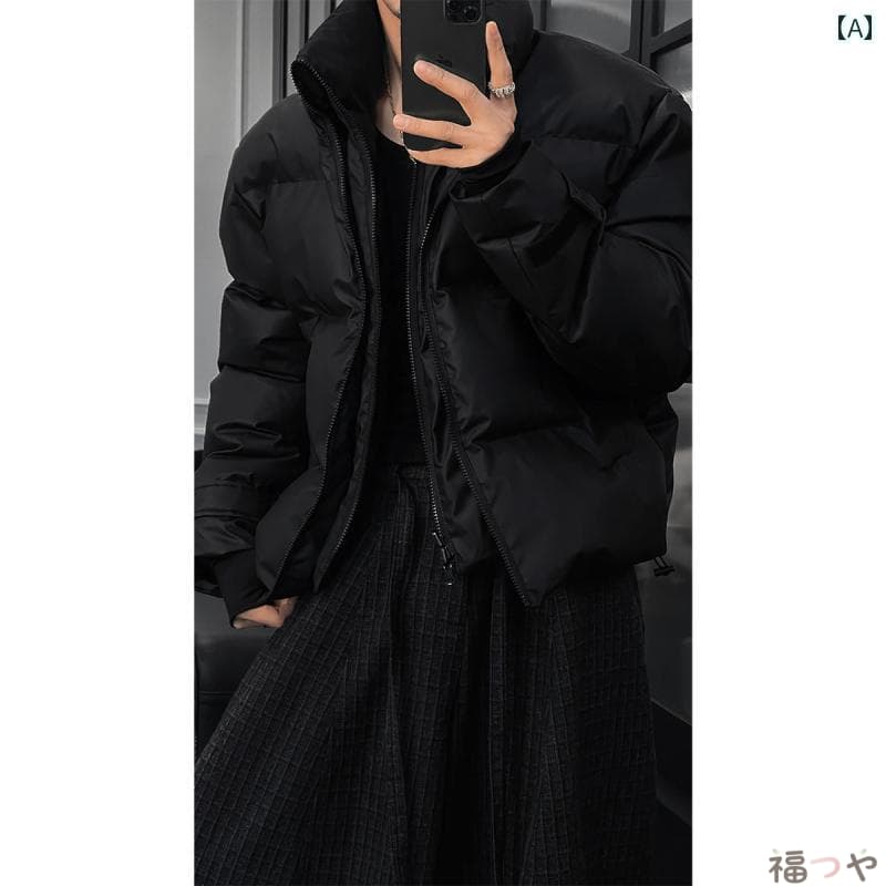 メンズ ファッション 春夏 秋冬 かっこいい オシャレ モテ 男性用 紳士服 服 韓国 シンプル 大人 　スタンドカラー　コットン　　ジャケットフィット途　広く　暖かい　アウターウェア｜福つや