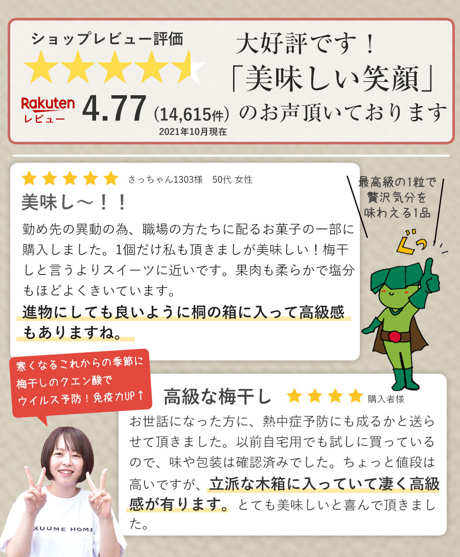 市場 レビューを書いて500円OFFクーポン配布中 500g 100%使用 自然食品 創健社 さとうきび 喜界島粗糖