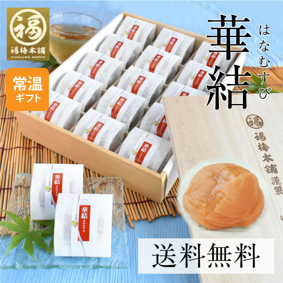 令和6年産 秋田県産 あきたこまち 10kg (5kgX2袋) お米 米